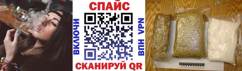 shop состав  наркошоп  Новокубанск  Бутират вода 