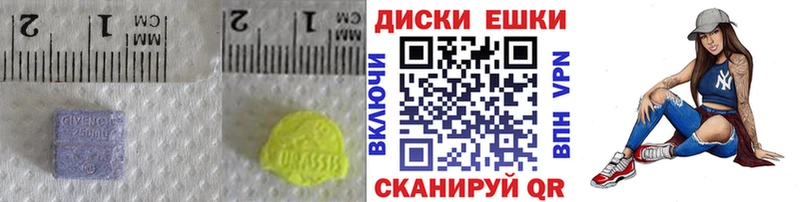 продажа наркотиков  Новокубанск  нарко площадка Telegram  Ecstasy Philipp Plein 