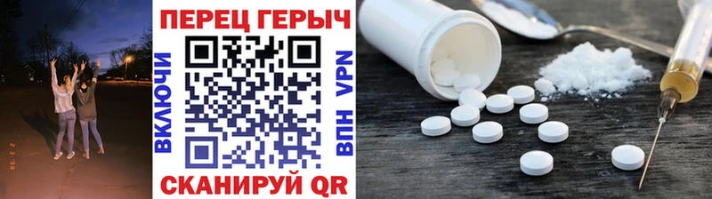 Героин афганец  hydra зеркало  Новокубанск 