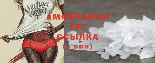 бутират Дмитриев