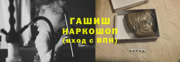 спайс Дмитров