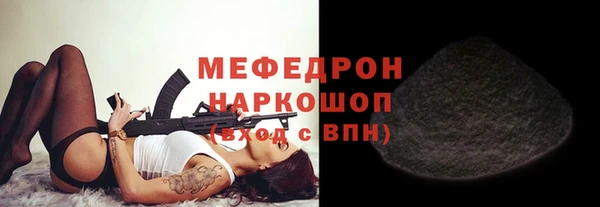 бутират Дмитриев