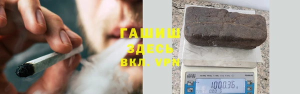 спайс Дмитров