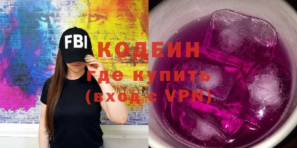 бутират Дмитриев