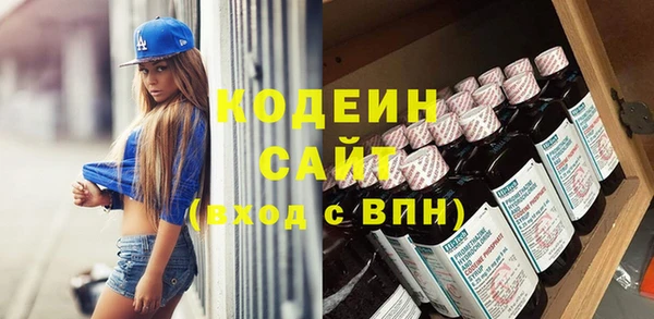 спайс Дмитров