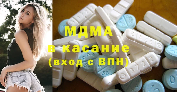 спайс Дмитров