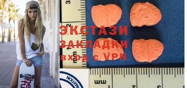 скорость Навашино