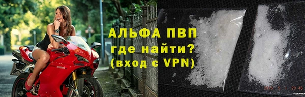 бутират Дмитриев