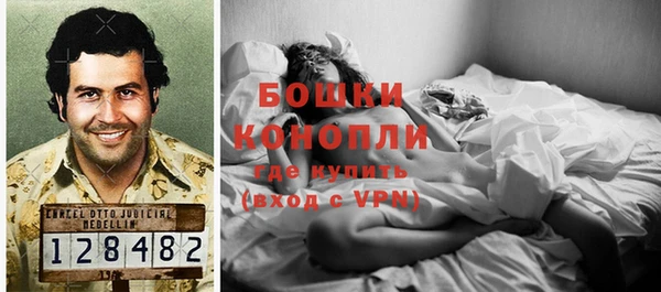 MESCALINE Дмитровск