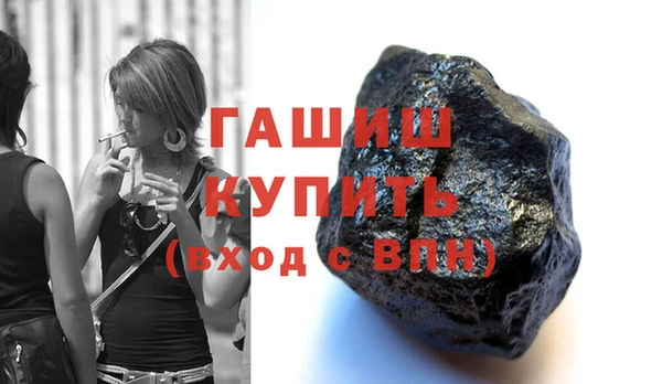 бутират Дмитриев