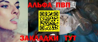 мефедрон VHQ Гусиноозёрск