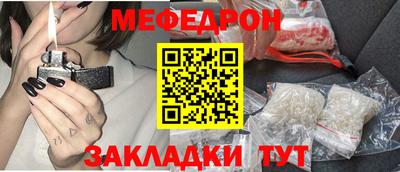 кокаин перу Гусев