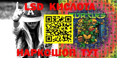 мефедрон VHQ Гусиноозёрск