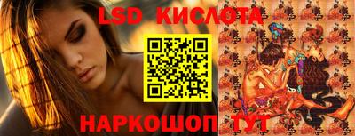 мефедрон VHQ Гусиноозёрск