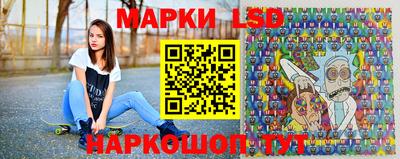 мефедрон VHQ Гусиноозёрск