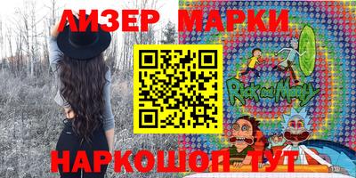 кокаин перу Гусев