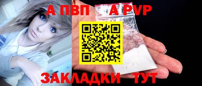 хмурый Гусь-Хрустальный