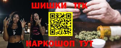 кокаин перу Гусев