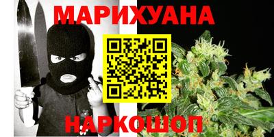 кокаин перу Гусев