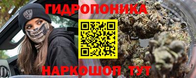 мефедрон VHQ Гусиноозёрск