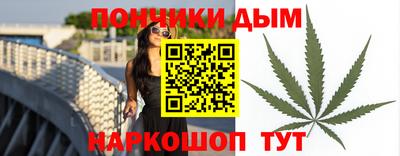 кокаин перу Гусев