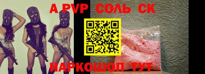 мефедрон VHQ Гусиноозёрск