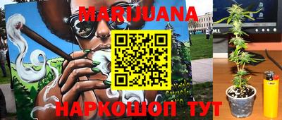 кокаин перу Гусев