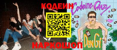 хмурый Гусь-Хрустальный