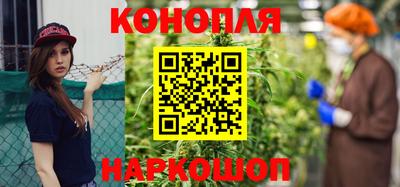 хмурый Гусь-Хрустальный