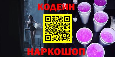 хмурый Гусь-Хрустальный