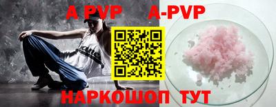мефедрон VHQ Гусиноозёрск