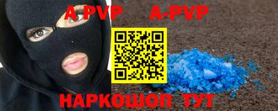 кокаин перу Гусев