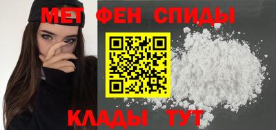 хмурый Гусь-Хрустальный
