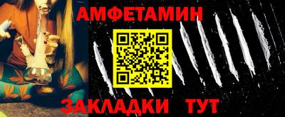 хмурый Гусь-Хрустальный