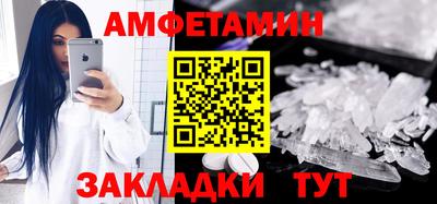 кокаин перу Гусев