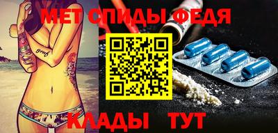 хмурый Гусь-Хрустальный
