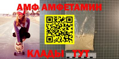 мефедрон VHQ Гусиноозёрск
