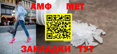 кокаин перу Гусев