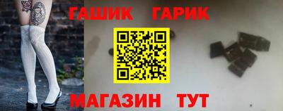 кокаин перу Гусев