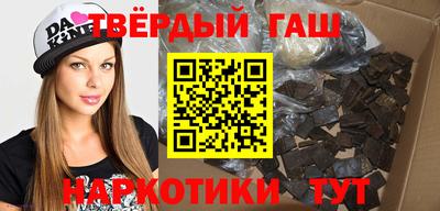 кокаин перу Гусев