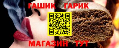 хмурый Гусь-Хрустальный