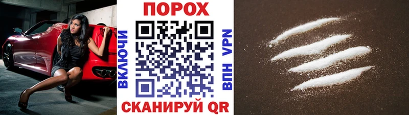 МЕТАМФЕТАМИН Декстрометамфетамин 99.9%  купить наркоту  Новокубанск 