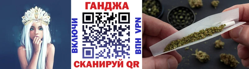 МАРИХУАНА гибрид  Новокубанск 